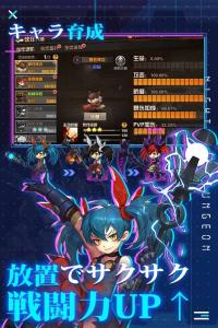 幸存者日记梦魇迷宫最新版
