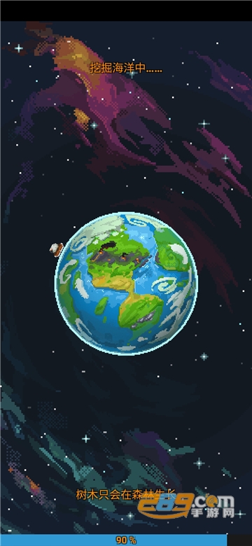 WorldBox世界盒子0.22.9内置菜单中文解锁最新版本v0.22.21最新解锁安卓版