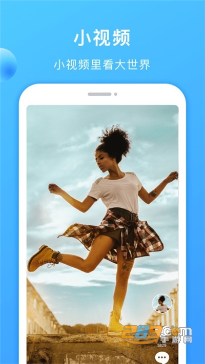 多多美剧app手机版2022最新版下载v1.0.0安卓版