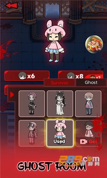 ghostroom游戏下载安卓中文版v1.1最新版