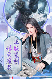 乱世狂刀