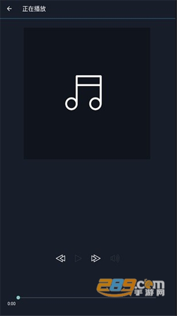 linn kazoo下载安卓最新版本v4.14.2 手机版