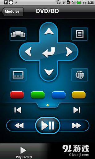 PowerDVD Remote