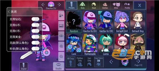 gacha_glitch加查故障最新版2022中文破解版v1.1.0汉化安卓版