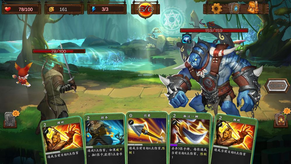 天涯Online2之艾鲁大陆app