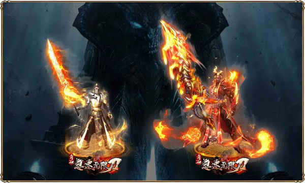 急速无限刀手游官方版 3.2.8安卓版