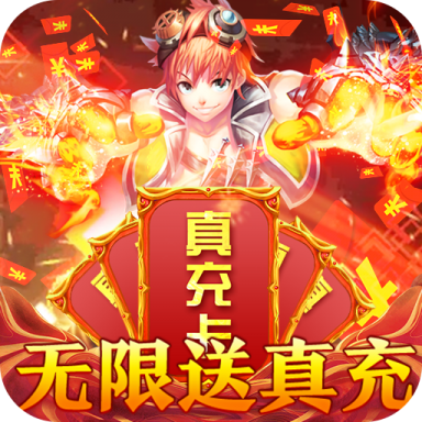 全职猎手无限技能 6.0.1修改版