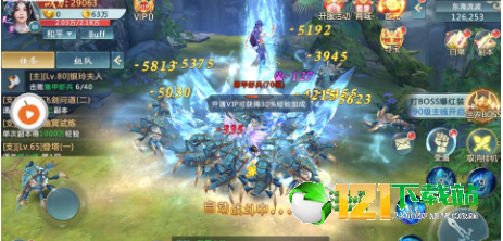 末日神兵APP