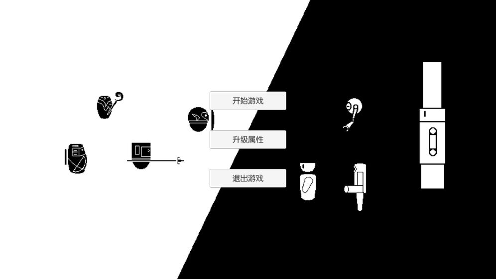 Blaiterapp