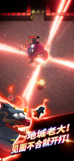 Dungeon Breakapp
