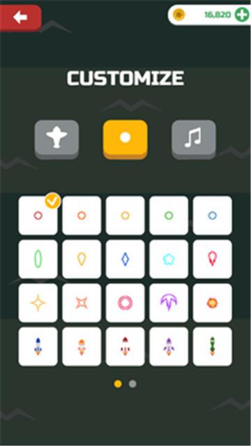 Block Shooter(拦截射手无限体力版)v1.2安卓版