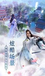 紫电青霜
