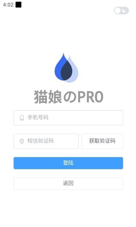 京豆任务助手