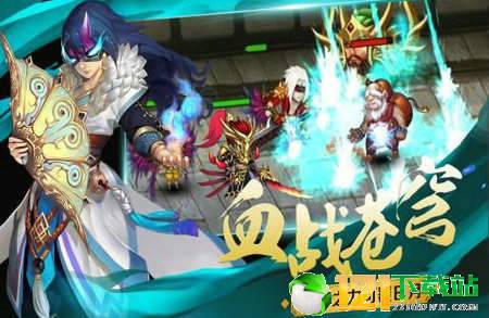 双世剑神app