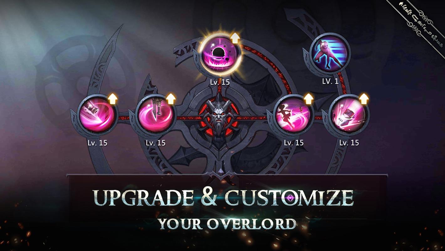 Overlords of Oblivion手游app