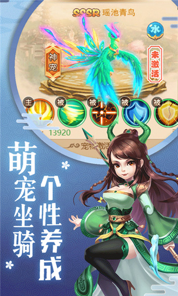 保岛七战BT变态版v1.0.0安卓版