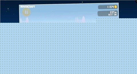 流浪者世界：特别座驾