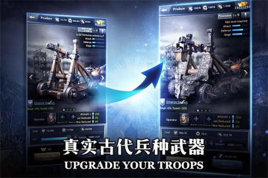 真龙王者bt版v2.0安卓版