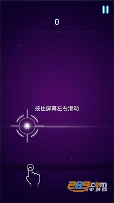 节奏枪神无限金币钻石版v1.1.99破解版