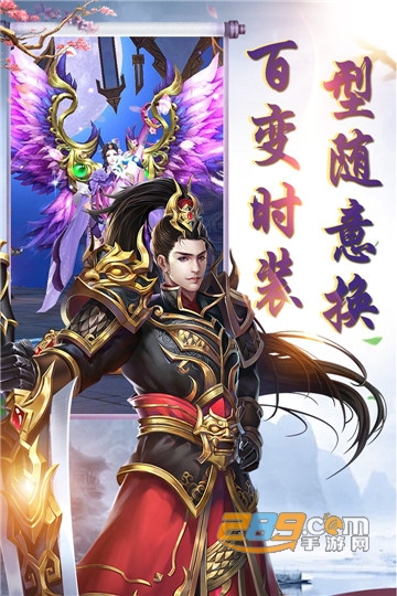 竹灵江湖飞升版v1.0安卓版