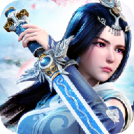 剑绝九天飞升版v1.2.7安卓版