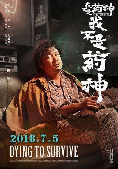 我不是约神app