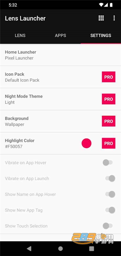 Lens Launcher桌面启动器v3.0.0官方版