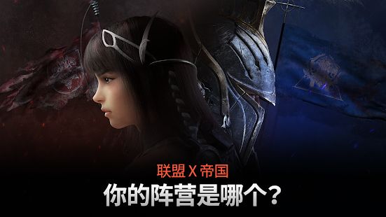 通感纪元APP