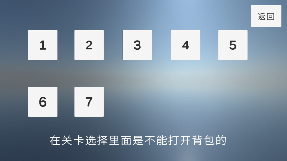 破裂的空间之神奇迷宫最新版 1.1安卓版
