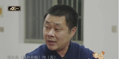 3A直播