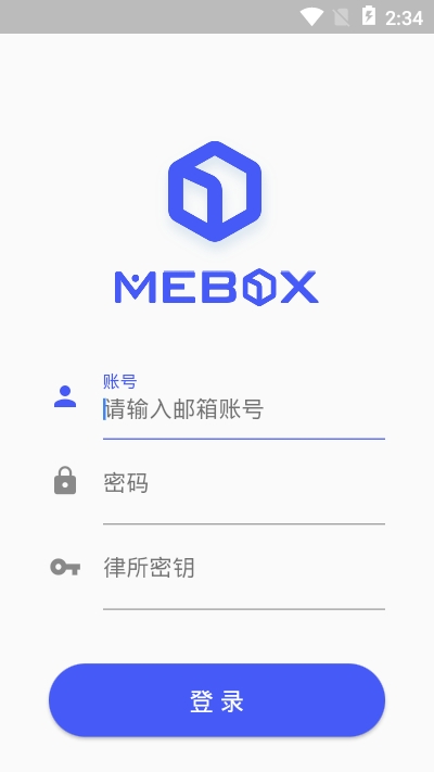 MeBox安卓版