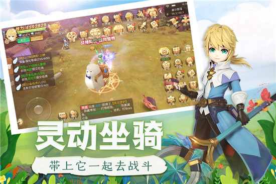 时光之门王者九游版