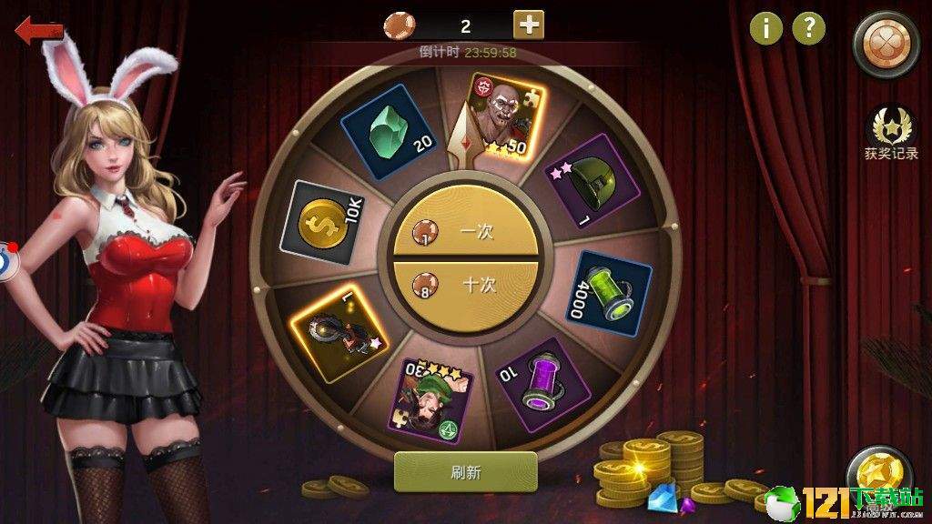 地球之最后一人app