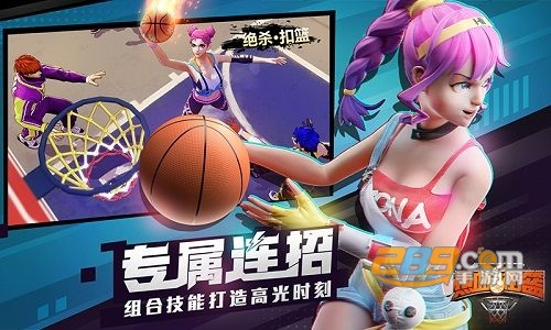 热血街篮无限内购破解版v1.12.3安卓版