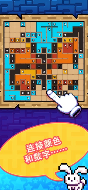 pixel