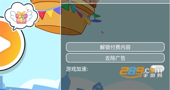 Dingtalk_20220517142406.jpg