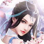 慕仙志APP