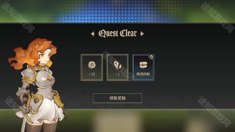 星咏之诗4.0.4免广告