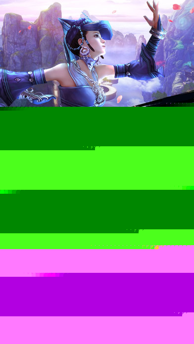 仙魔世界