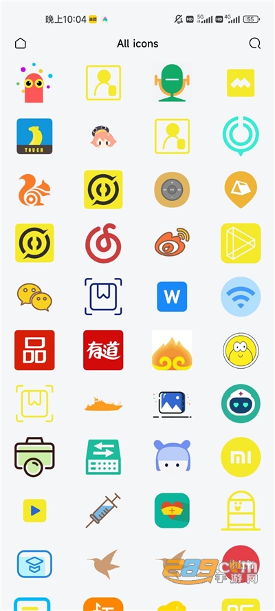 YANG图标包appv1.0.0官方版