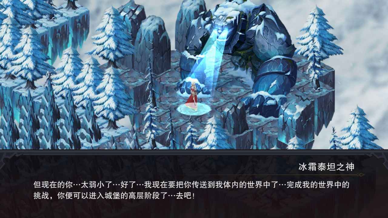 伽蓝城堡手游 2.55最新版