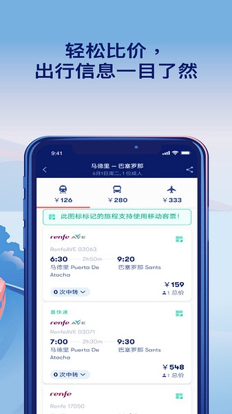 OMORI中文版