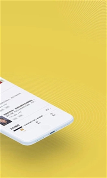 混沌大学appv9.1.2安卓版