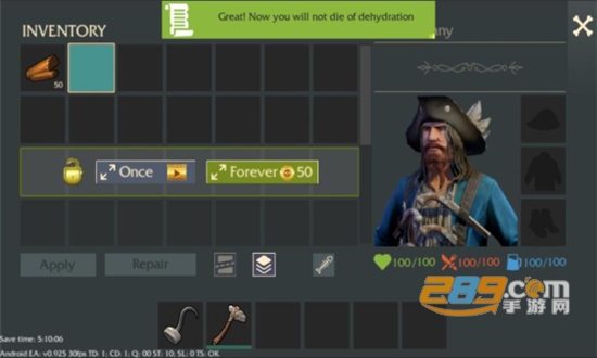 Last Pirate最后的海盗岛屿生存中文汉化破解版2022最新版v1.4.1安卓版