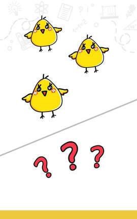 大脑时代APP