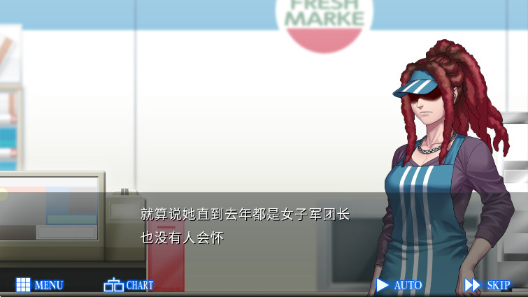 人狼村之谜最新版本