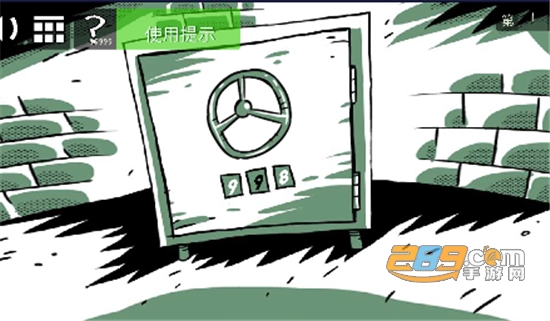 蠢蠢的艾拉游戏破解版下载安卓最新版v1.3.3安卓版