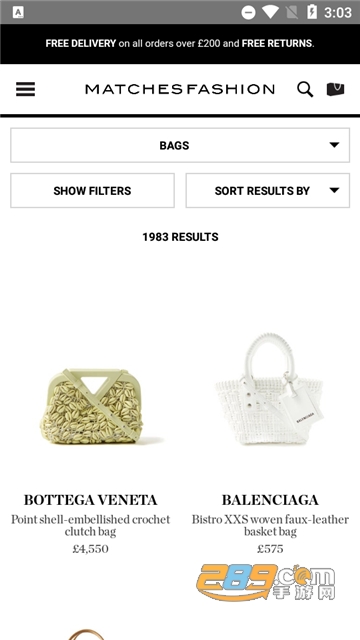 Matches Fashion app下载官方最新版v2.4.0安卓版