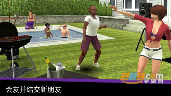 avakin life下载中文无限金币版最新版v1.087.02 最新安卓版