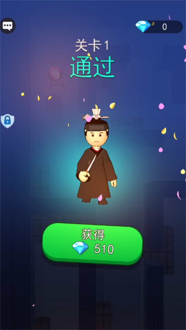 暗夜英雄